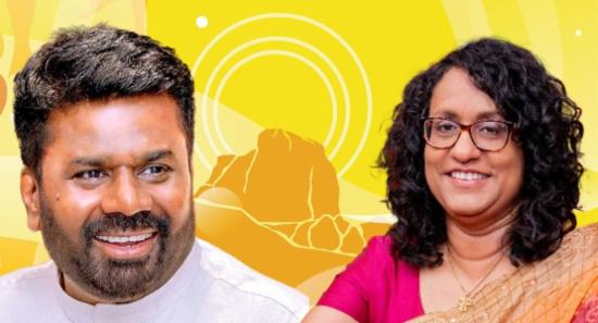 President, PM Urge Principled Society on Poson Day